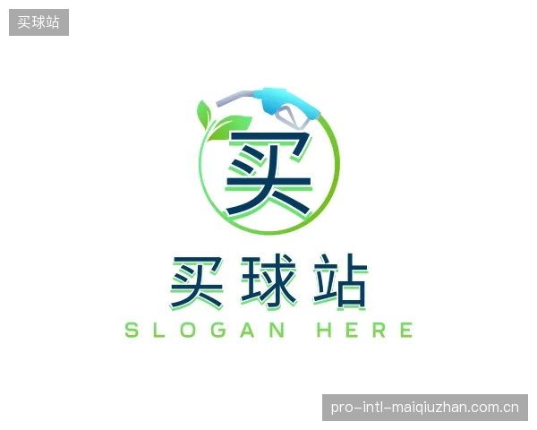 发现买球站官方